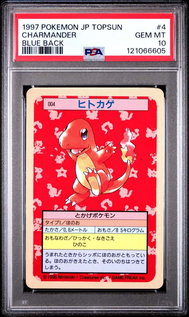 Charmander