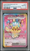Pikachu Ex