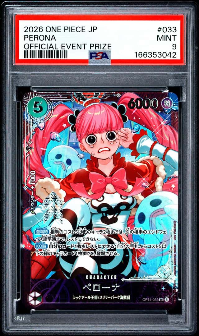 Perona