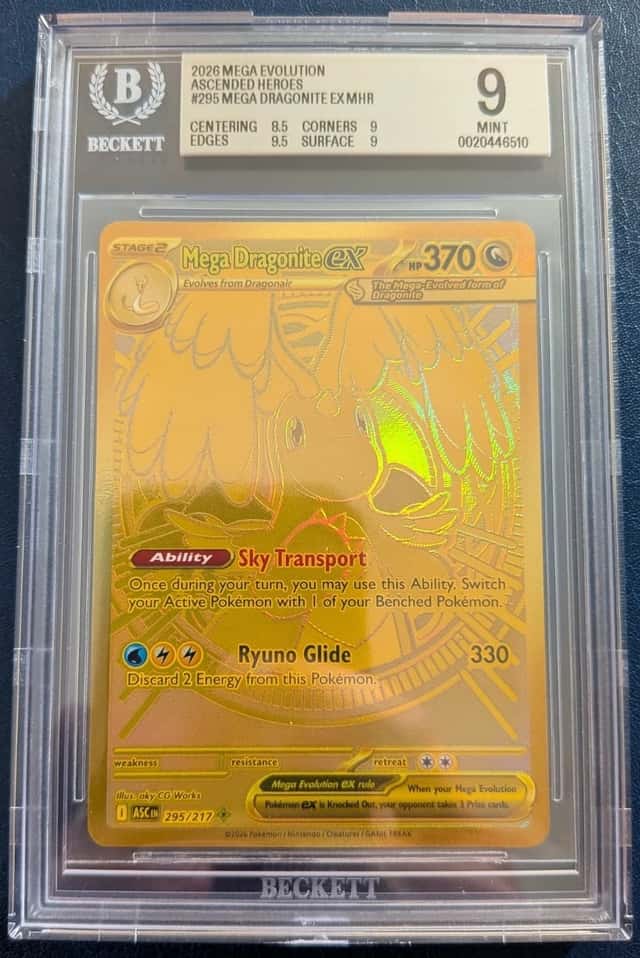 MEGA DRAGONITE ex