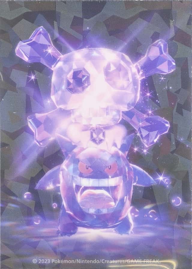 Pokemon Center