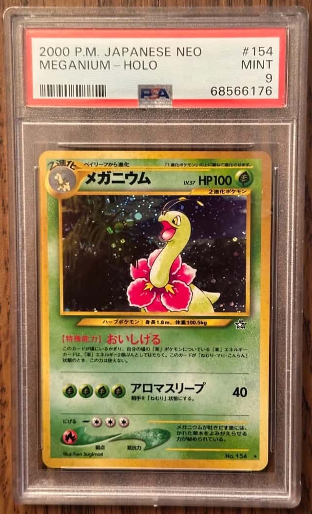 Meganium