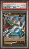 Rayquaza V