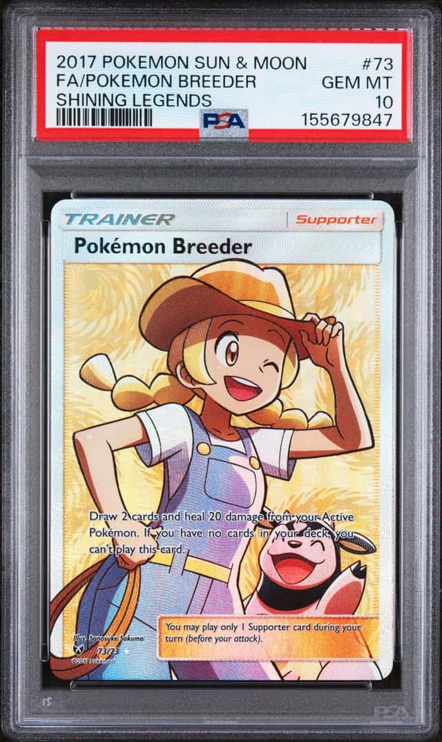 Pokemon Breeder