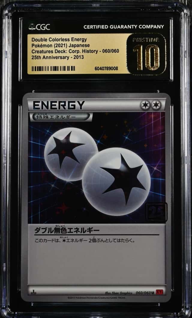 Double Colorless Energy