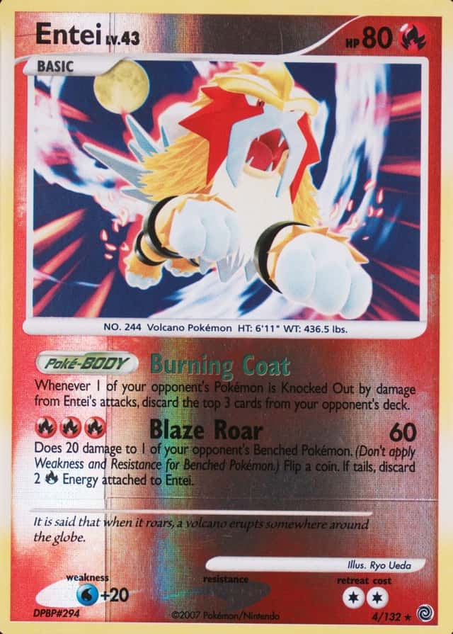 Reverse Holo
