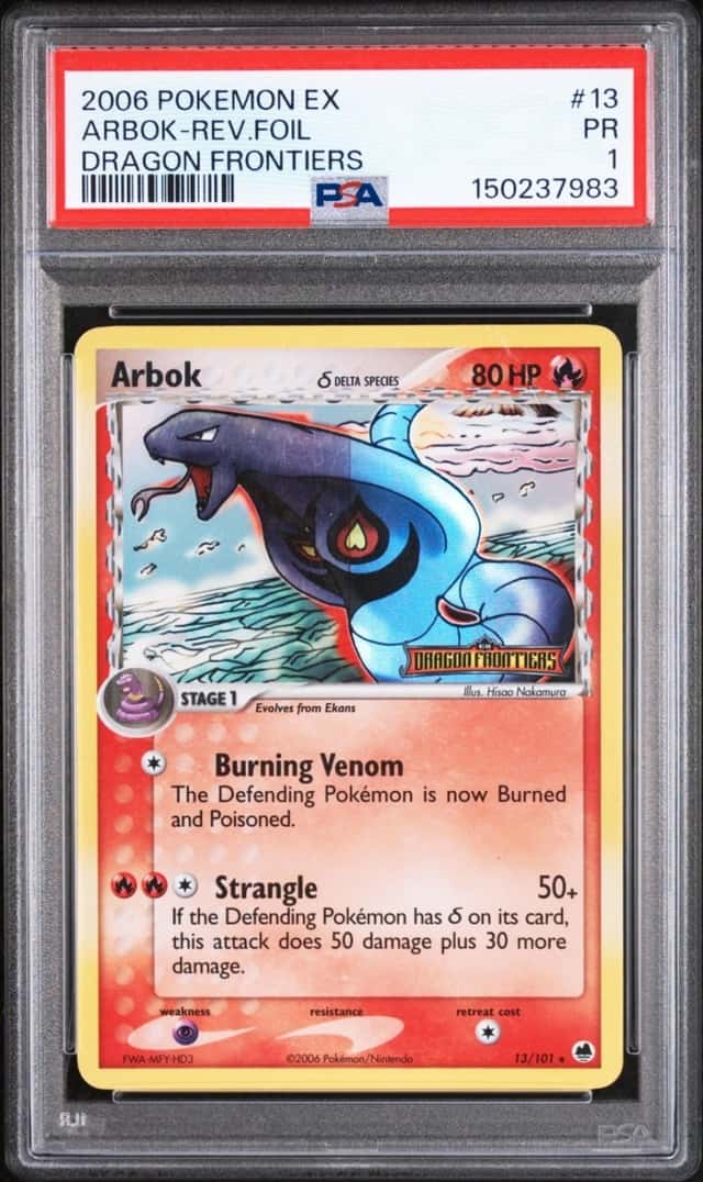 Arbok Δ