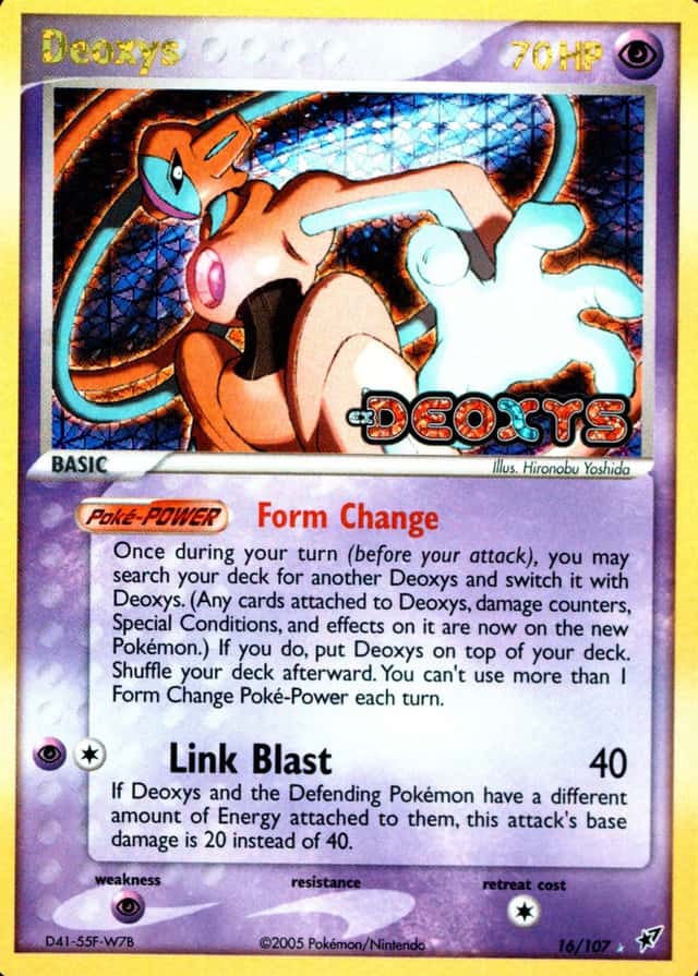 Reverse Holo