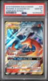 Reshiram & Charizard Gx
