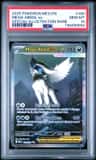 Mega Absol Ex
