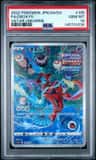 Deoxys