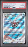 Darkrai Vstar