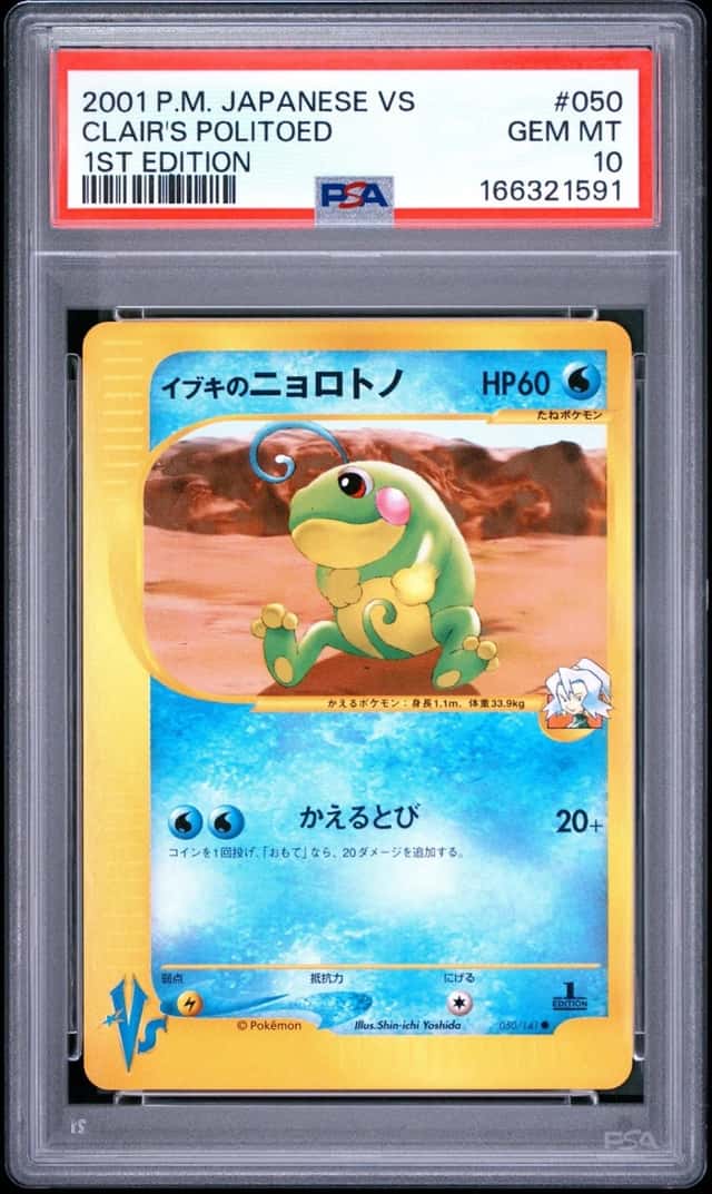 Clair's Politoed
