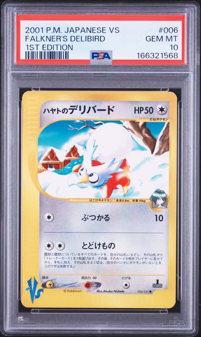 Falkner's Delibird