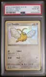 Swablu