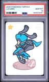 Lucario