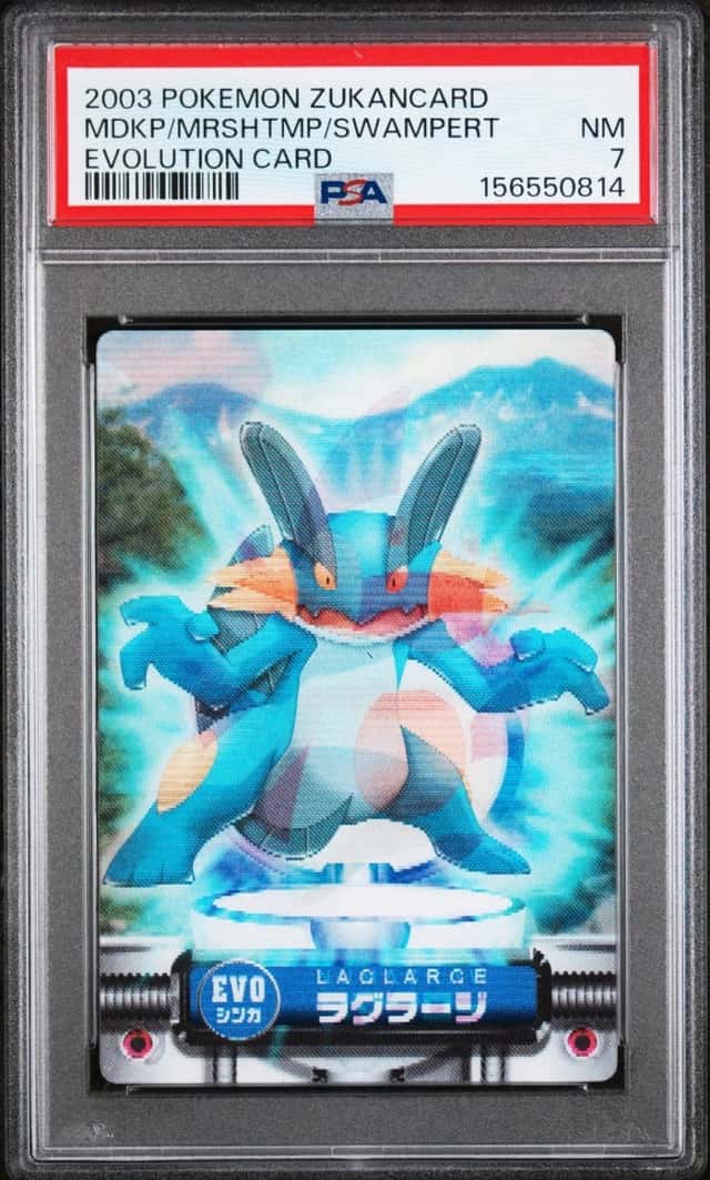 MDKP/MRSHTMP/SWAMPERT