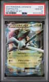 Sceptile Ex