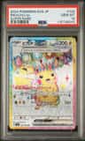 Pikachu Ex