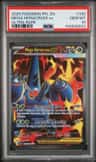 Mega Heracross Ex