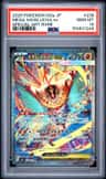 Mega Hawlucha Ex