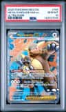 Mega Kangaskhan Ex