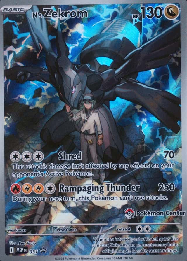 Pokemon Center Etb