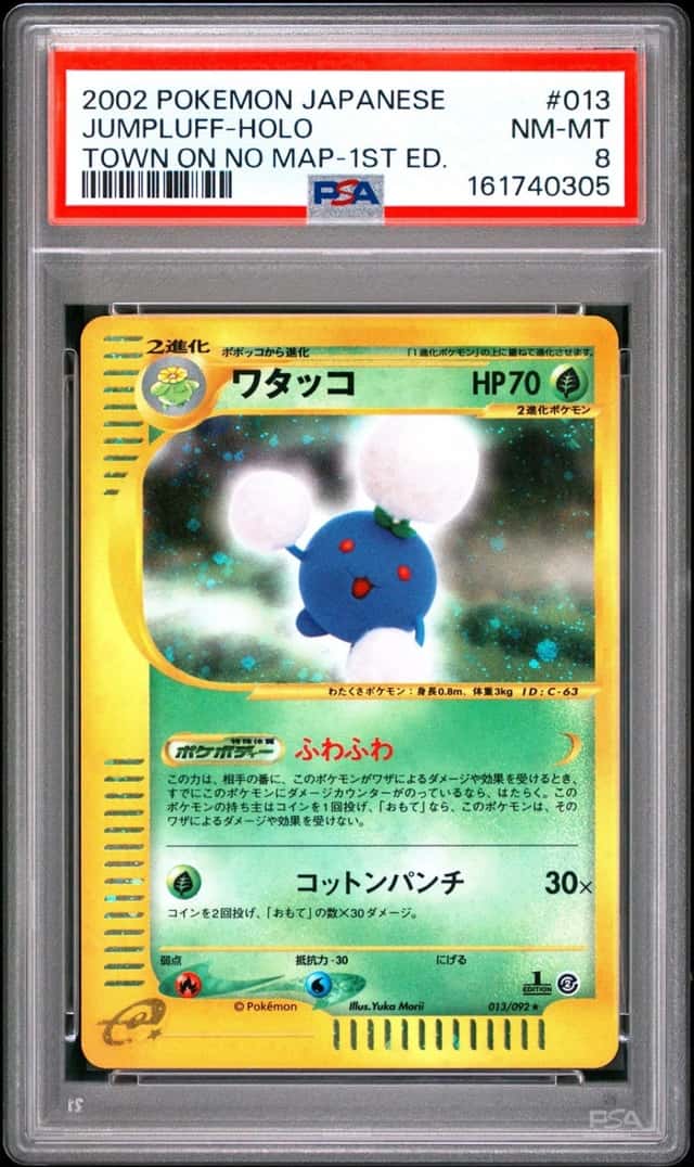 Jumpluff