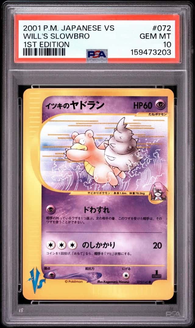 Will's Slowbro