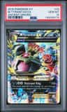 M Tyranitar Ex