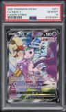 Mew V