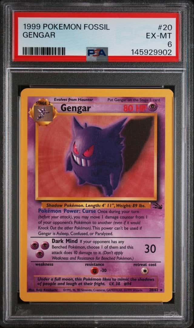Gengar