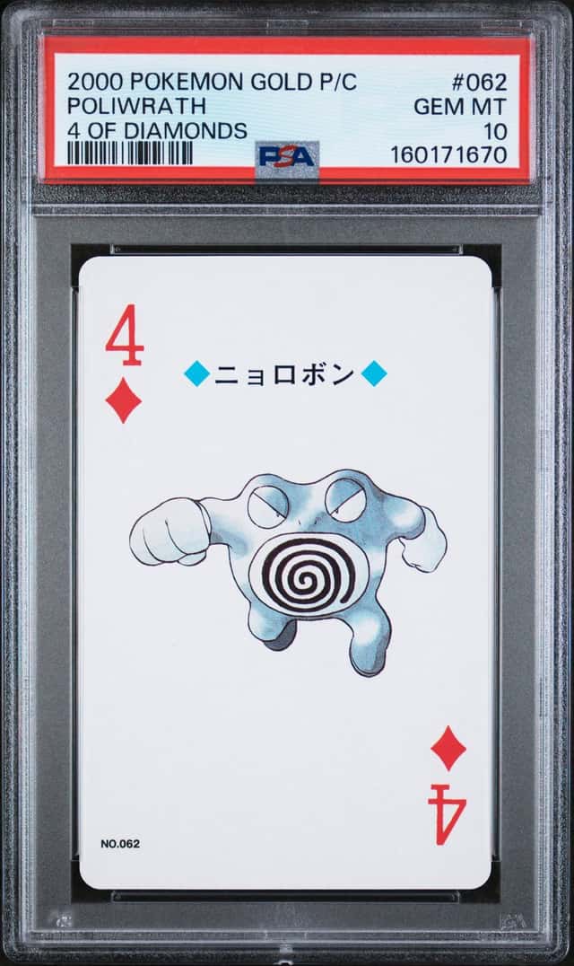 Poliwrath