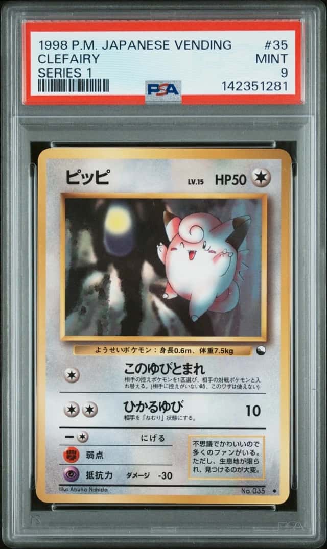 Clefairy