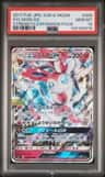 Sylveon Gx