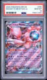 Rocket'S Mewtwo Ex