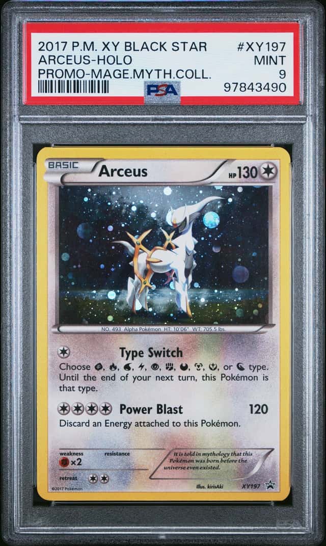 Arceus