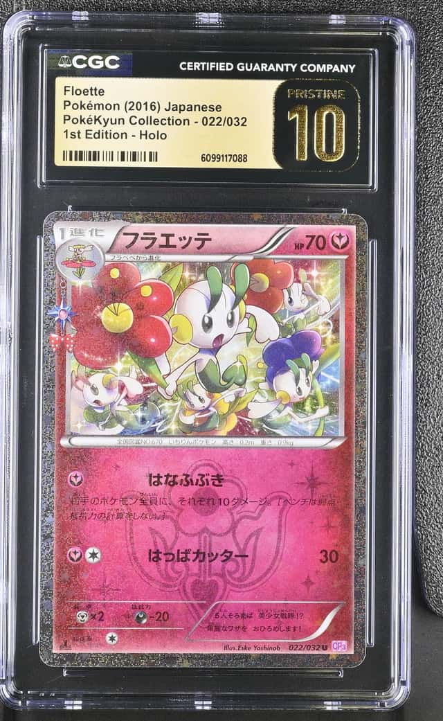 Floette