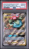 Venusaur & Snivy Gx