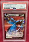 Salamence V
