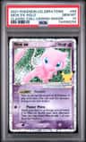 Mew Ex