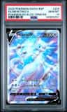 Mewtwo V