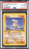 Cubone