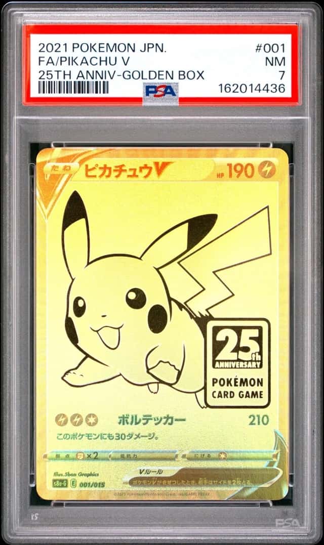 Pikachu V