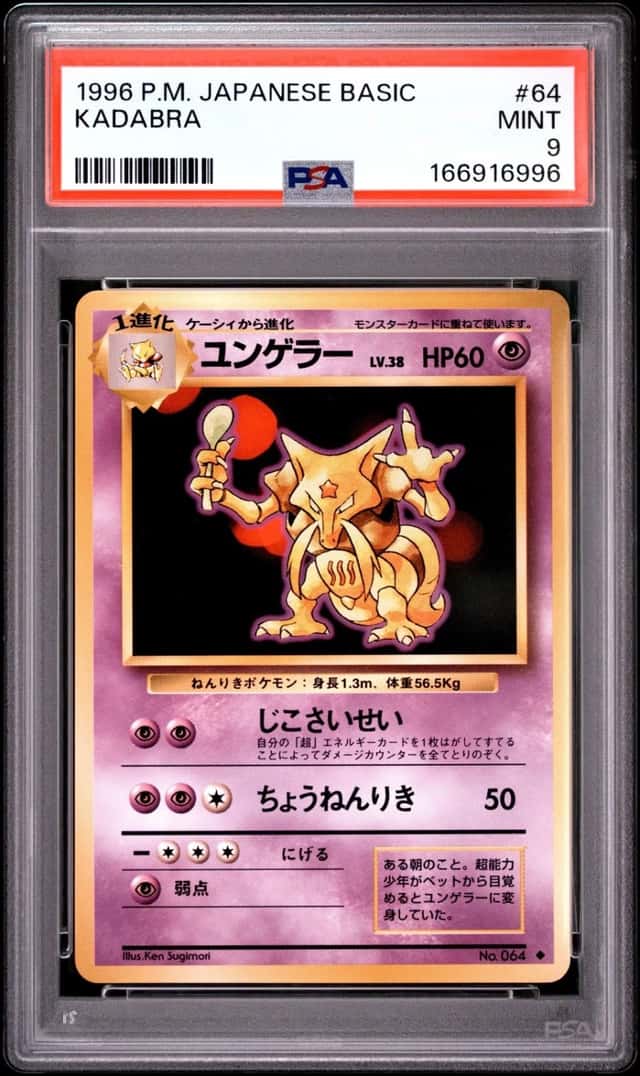 Kadabra