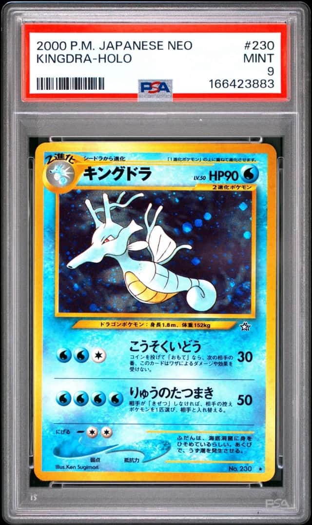 Kingdra