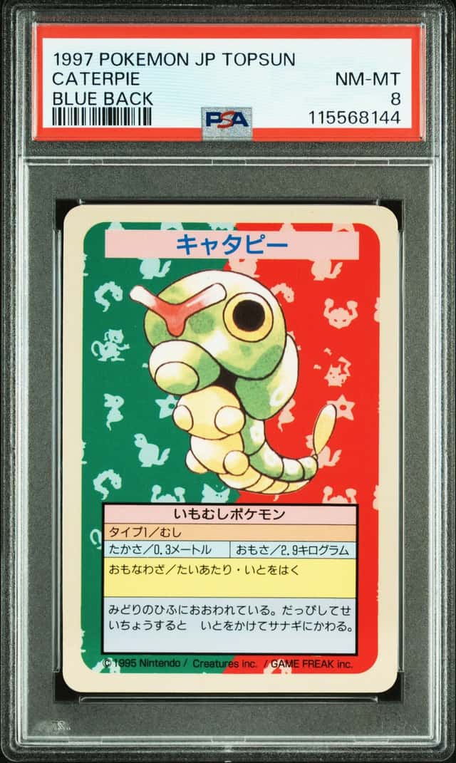 Caterpie