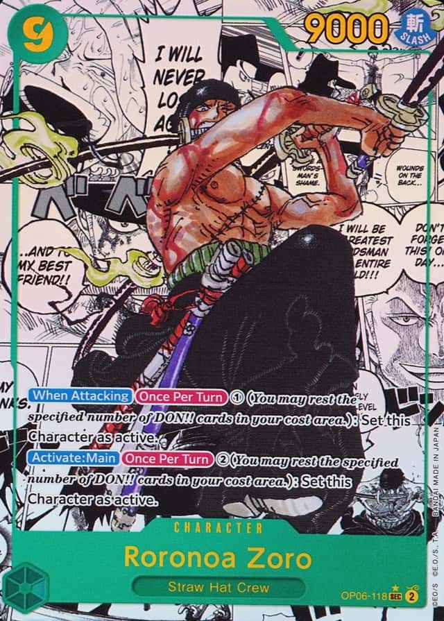 Op Manga Art