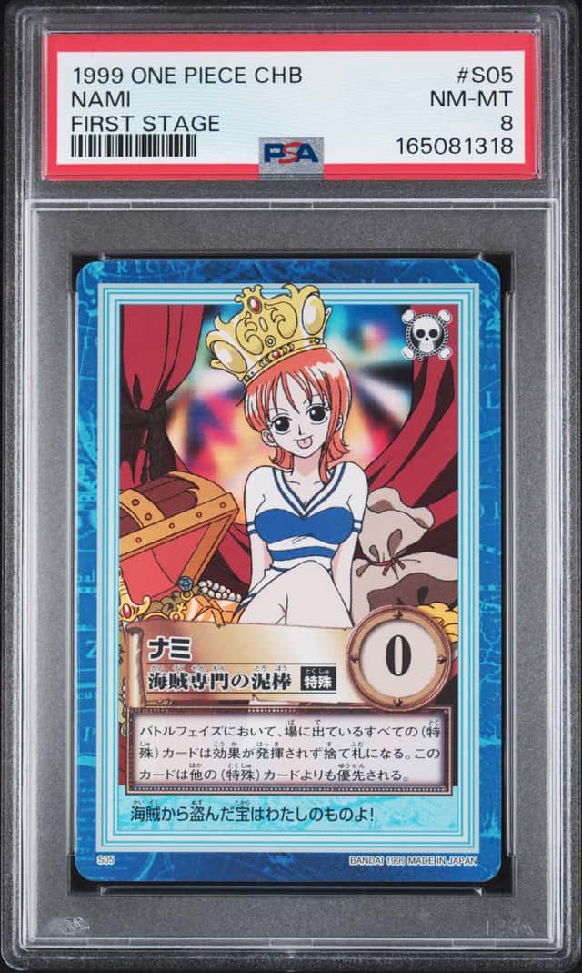 Nami