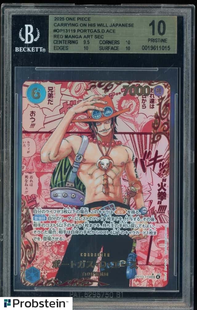 Portgas D. Ace